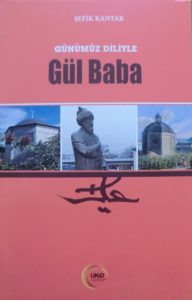 Günümüz Diliyle Gül Baba - Macarca.jpg